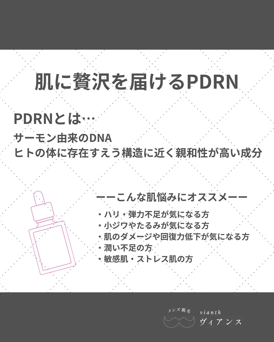 こんにちはー！