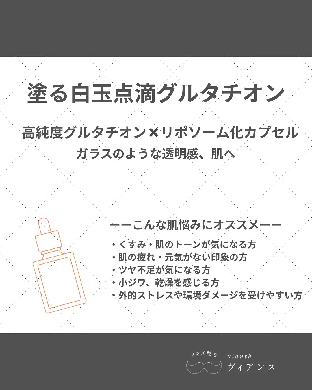こんにちはー！